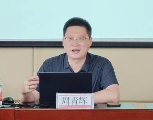 8c27b4c3bb8210b550d0697388356d0f