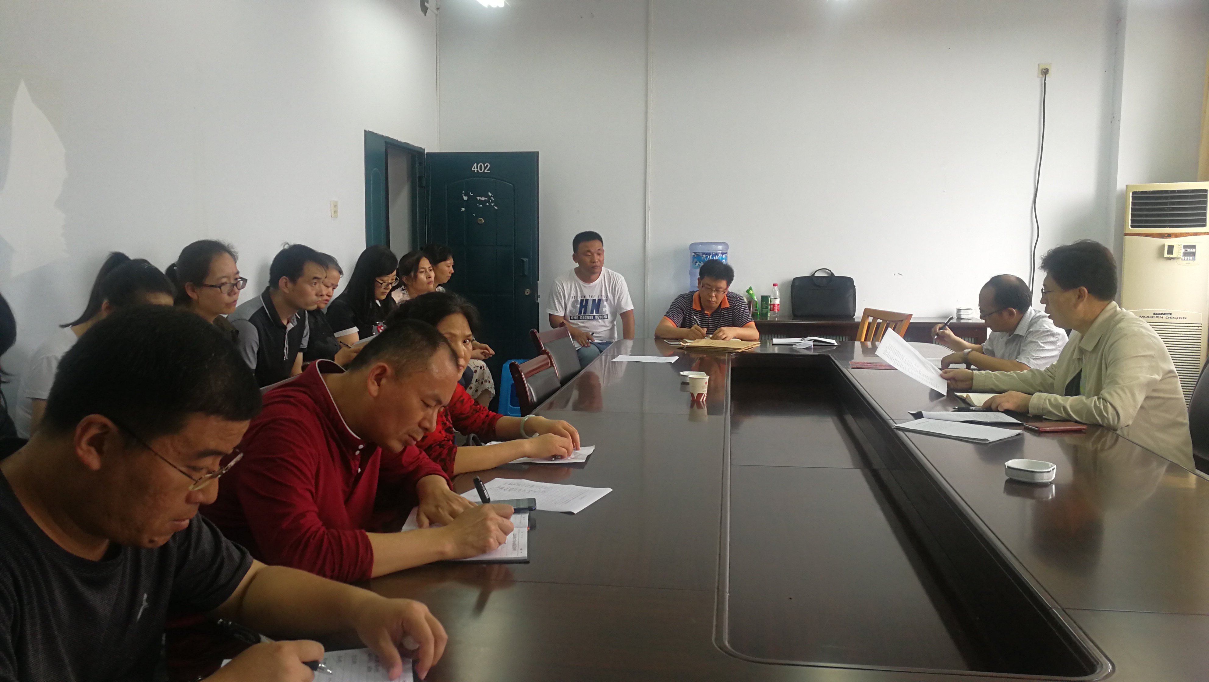 科研处召开技术技能积累与社会服务项目推进会
