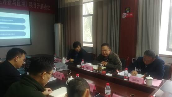 说明: C:\Users\Administrator\Desktop\2020-10-29市科技局《水稻抗稻曲病资源材料的鉴定评价与应用》项目开题会议(照片)\1.jpg