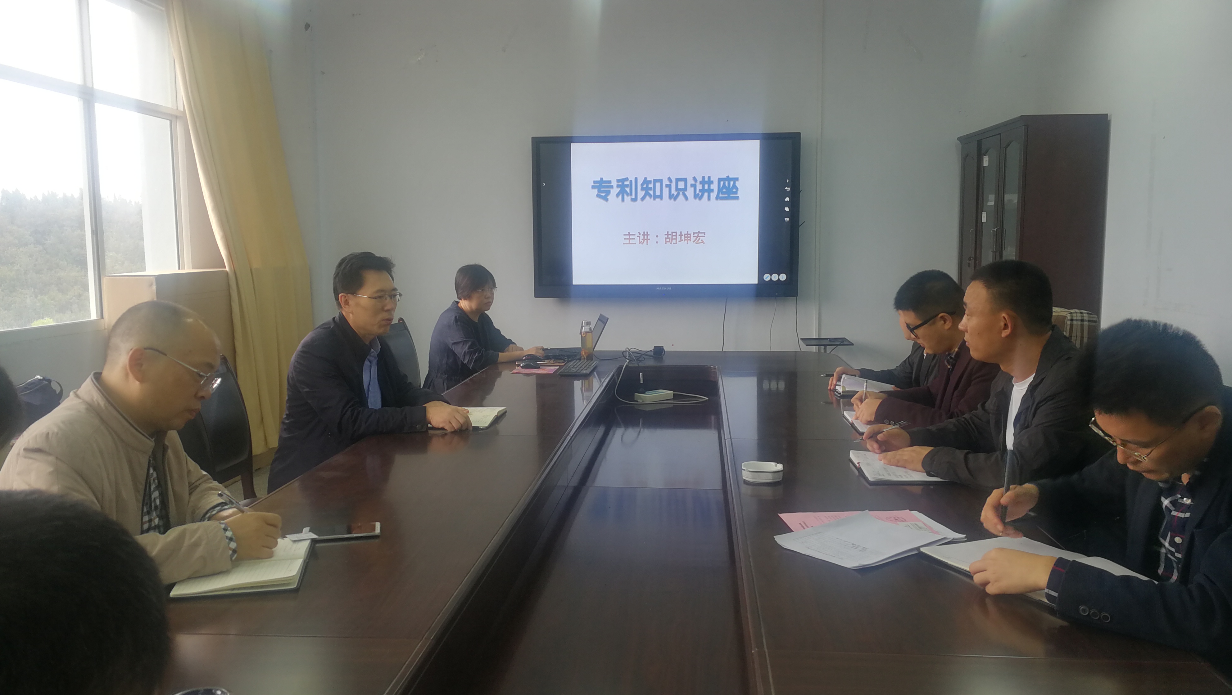 科研处成功举办“专利知识”讲座