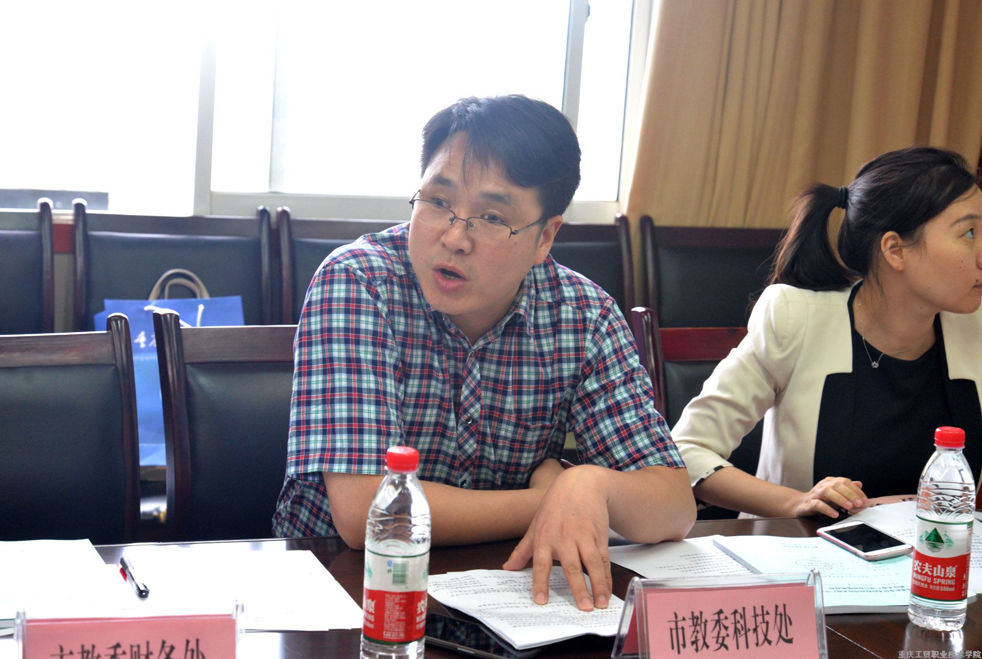 我院生物化工应用技术推广中心项目顺利通过市教委结题验收