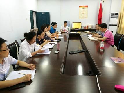 说明: C:\Users\Administrator\Desktop\会议照片(2019-9-12)\3.jpg