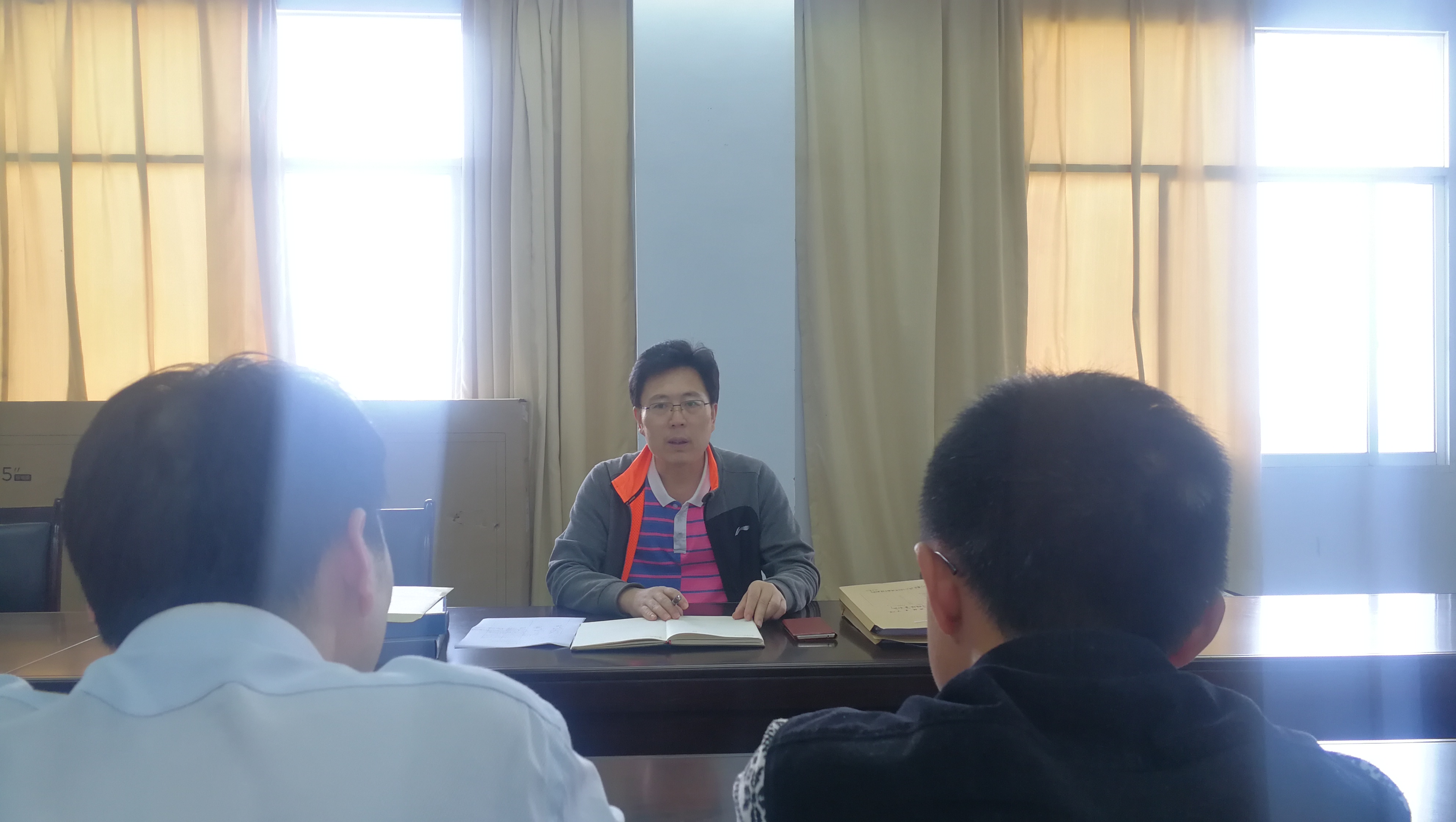 科研处召开2018年科研项目中期检查会议
